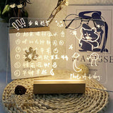 Mon cadeau favori N°23