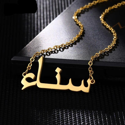 Mon collier Favori N°281