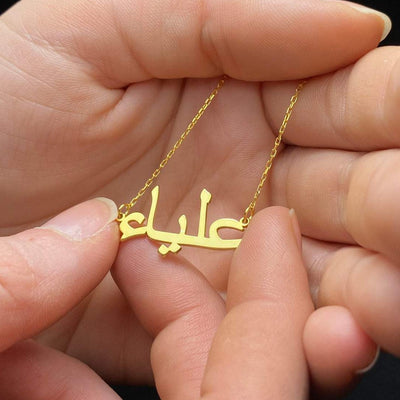 Mon collier Favori N°281