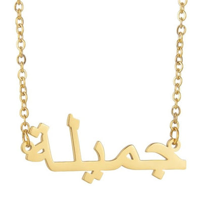 Mon collier Favori N°281